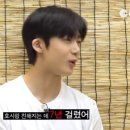 엑스키 이미지