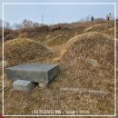 한국장묘문화개발 - 익산시 선화2로 76 | 한국장묘문화개발