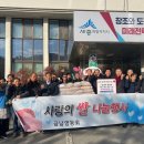 금남면 이미지