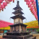 해인사성보박물관 | 합천해인사 성보박물관 국가유산방문자여권