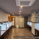 성은스터디카페 네이버블로그