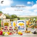 농업회사법인 팜돈(주) 이미지