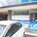 영통세탁소 이미지