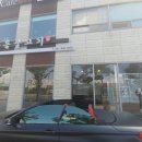 광릉불고기 이미지