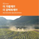 주식회사 에이에프아이 이미지