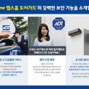 인동중앙로-9 이미지