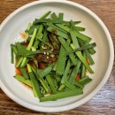 임진강장어부락 이미지