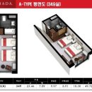 라마다호텔 이미지