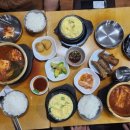 중앙찻집