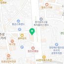 참조은 안경콘택트 이미지