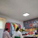 수정로120번길 | 성남사주 : 답답한 마음을 풀어준 고마운 나라신궁연화사 용한유명한 신점 후기에요