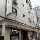 종로 술집 이모카세 9가지 안주의 ‘리치런치’ : 소주 무제한 내돈내산 솔직후기 (예약/콜키지 등)