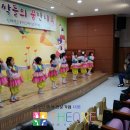 백현초등학교(병설) 네이버블로그