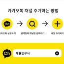 법무사법인태율 - 도봉구 해등로 123 | 법무사법인태율