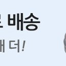 오투헤어박스 이미지