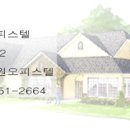 중앙동250 이미지