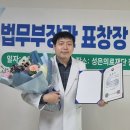 성은의료재단참조은병원 이미지