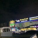 23호털보네횟집 이미지