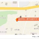 사직2동-21 이미지