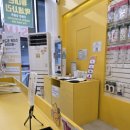 (주)운서 | [무인매장]말랑팩토리 영종운서점 케어를 다녀왔습니다!