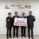 (유)행복한푸드산업