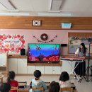 화제초등학교 병설유치원 이미지