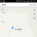 고습원 이미지