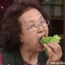 곱창과저팔계 이미지