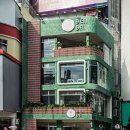 나은메디칼빌딩 이미지