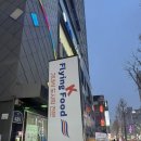 케이푸드 | [부천역] 부천도시락 플라잉케이푸드 부천역점 방문 후기✈️