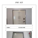 후광대로 네이버블로그