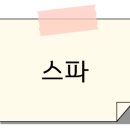 씨엔242펜션 이미지