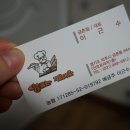 빵굽는작은마을 네이버블로그