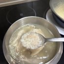 본에프앤비 | 집에서 간편하게 챙긴 보양식, 유현에프앤비 제품 후기🍲