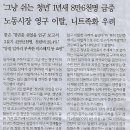 알뜰중기 이미지