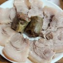 지산고등학교 | [공지] 금정구청 맛집 수육백반 범일돼지국밥
