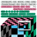 미로센터 티스토리