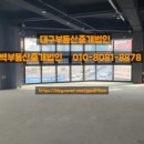 법인다사