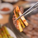 왕삼돈 서초점 | 연예인도 다녀간 서초동맛집 왕삼돈