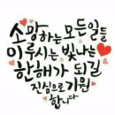 행복홈케어 이미지