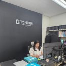 세무법인와이즈 - 강남구 논현로149길 35 | 역직구 셀러들이 자주 묻는 부가세, 영세율 질문 <정리>