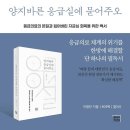 예스종합인쇄