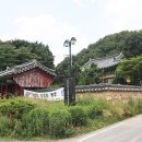 경주,밀양,평해 손씨 시조 손순(孫順) 이미지