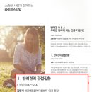 거제동물병원 이미지