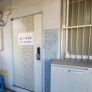 내공초등학교 | 군포점집 17년 내공 나비신당, 답답했던 속이 뻥 뚫린 군포신점 후기 (안양점집/산본사주)