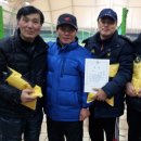 국제정구장 이미지