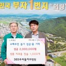 우리병원 이미지