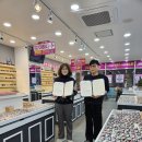 밝은아이안경 이미지