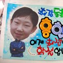 한빈샵