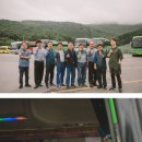 산아리관광 이미지